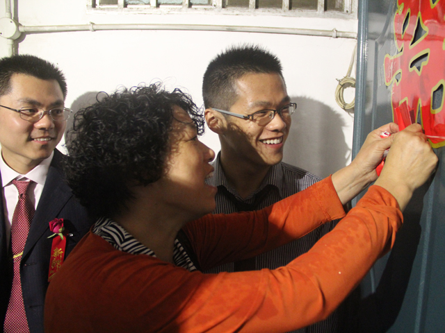 ��鵱��Ӱ��