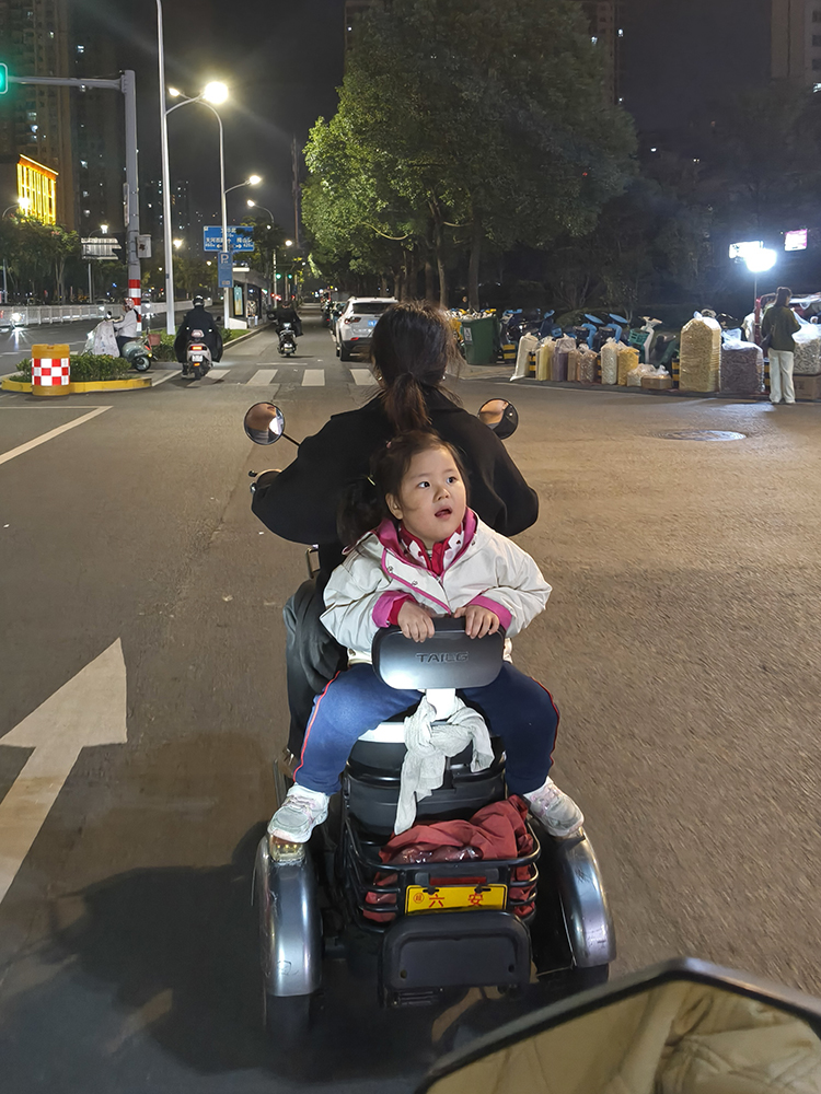 倒着坐车（20251024）