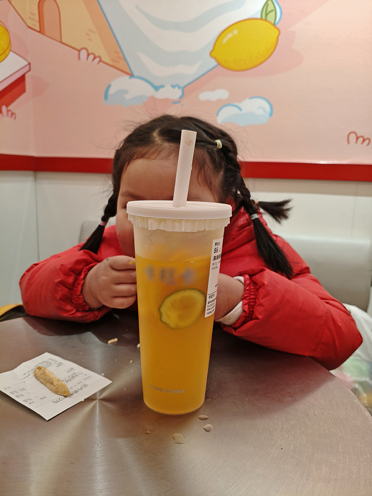 喝橙汁（20251228）