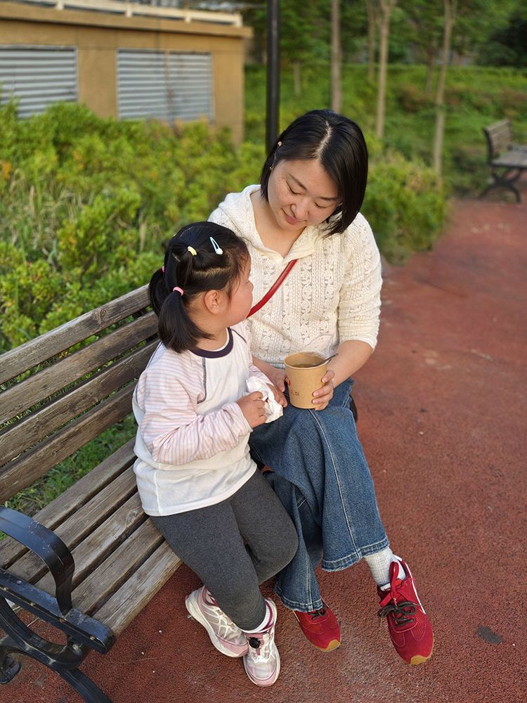 吃冰糖雪梨（20260418）