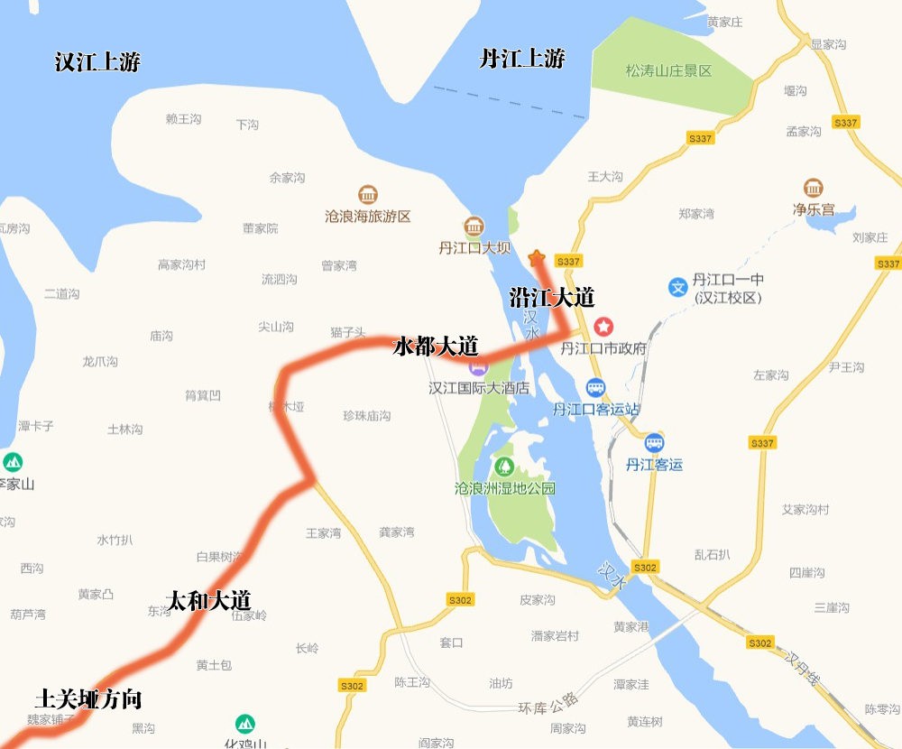 问道（三）丹江口市-丹江口水库（20190824）