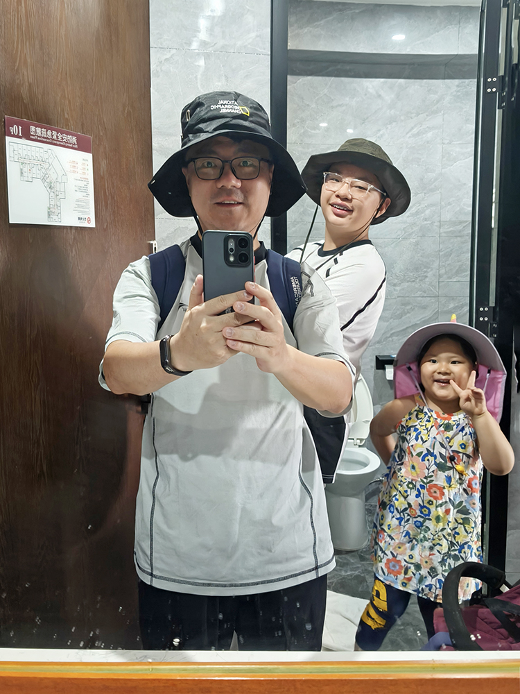 入蜀记（20260801-07）一、概况